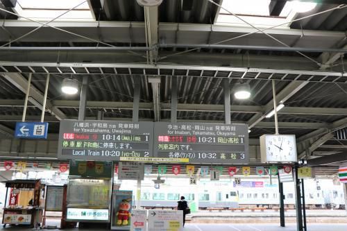 特急「いしづち」で坂出まで