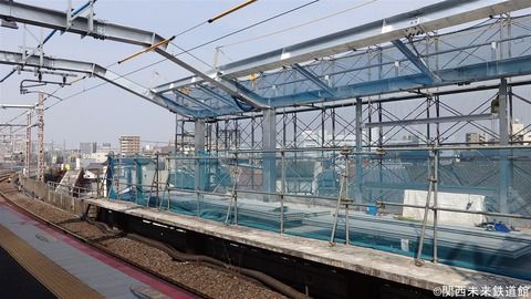 鴫野駅改良工事(おおさか東線) 2018/02/24