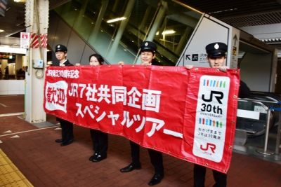 JR7社共同企画スペシャルツアー乗車記⑨ A列車で行こう・軍艦島