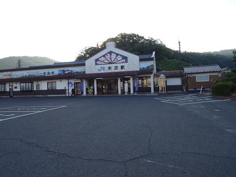 〔2016/8/8-10 三江線・木次線の旅 その12〕早朝の木次線一番列車