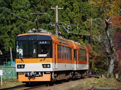 Mapletrain ~叡山電鉄900系“きらら”~
