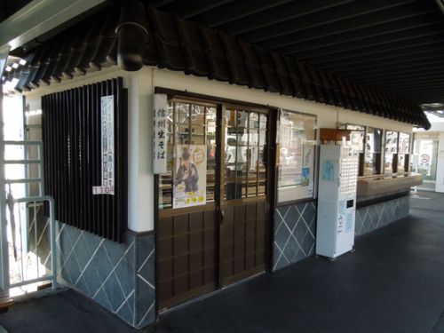 信州生そば 松本駅大糸ホーム