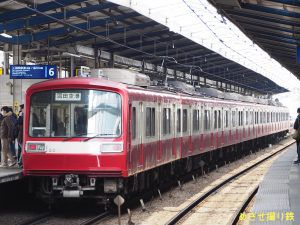京急2000形 リバイバル塗装車両 2011F 京急川崎駅