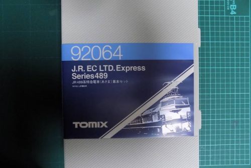 ＴＯＭＩＸの92064/92065 ＪＲ４８９系特急電車「あさま」を弄る。