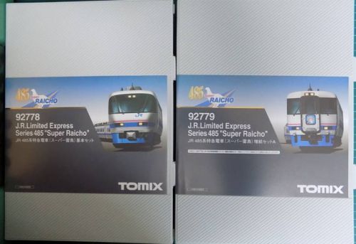 TOMIXの92778/92779 JR485系特急電車(スーパー雷鳥)