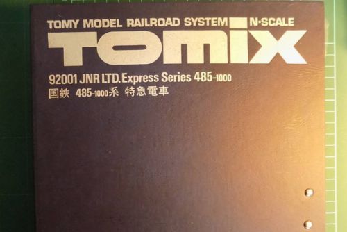 TOMIXの92001 国鉄485-1000系特急電車を弄る