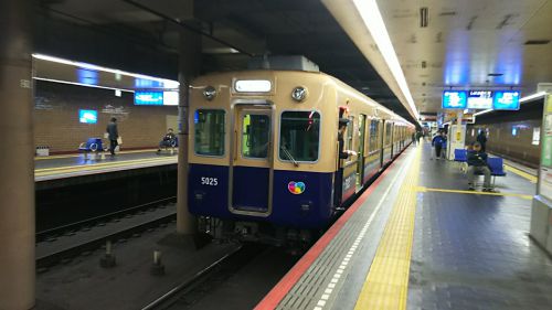 終焉・阪和線103系、阪神ジェットカー(青胴車)、そして山陽電鉄へ【関西の古参電車めぐり(2)】