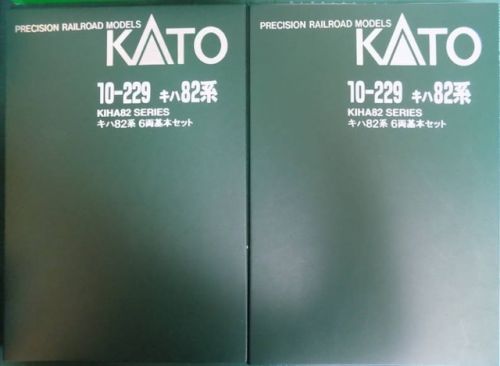 KATOの10-229を2箱と増結用単品で纏めたキハ82系ディーゼル特急「白鳥」を見る。