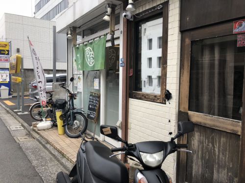 東急大井町線中延駅 ラーメン屋つるん 鶏塩らーめん あっさり塩味のスープの無化調ラーメン味わう