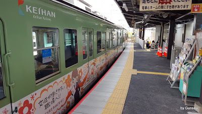 京阪膳所駅 ホームが延長(改良) 乗り降り安全性向上