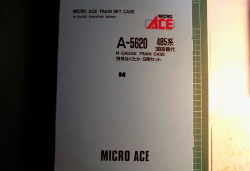 MICRO ACE のA5620 485系-3000番台 特急「はくたか」9両セットを見る