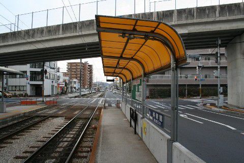 とさでん交通 県立美術館通駅(電停)