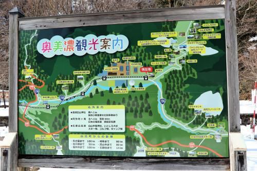 転車台のある北濃駅