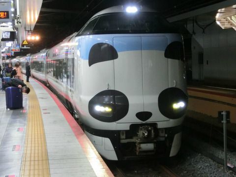 新大阪駅で 「パンダくろしお」 を撮る 【2018年3月】