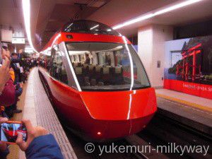 【小田急ダイヤ改正】GSE運転開始!新宿駅で出発式開催