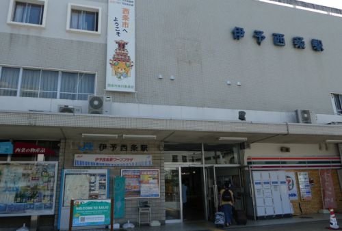 四国鉄道文化館 北館へ行ってみる