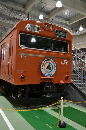京都鉄道博物館で、オレンジ色の103系を見てきました。(前編)
