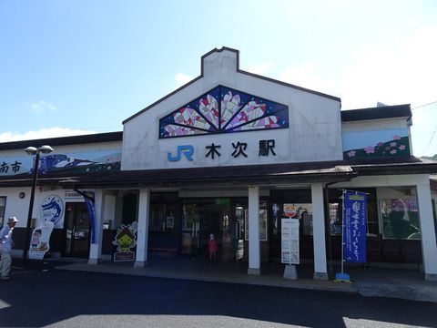 〔2016/8/8-10 三江線・木次線の旅 その15〕木次線トロッコ列車奥出雲おろち号の旅(入線編)