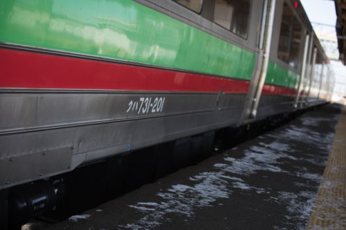 札幌駅から江別へ向かい手稲へ戻る-江別で久しぶりに貨物列車を撮れた。