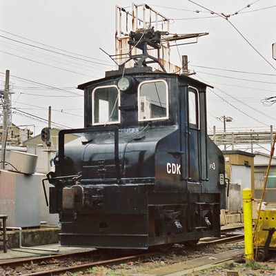 銚子電鉄・明暗を分けた退役車両~デキ3機関車とユ101「澪つくし号」のコト!