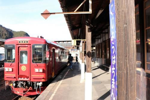 郡上八幡駅にて