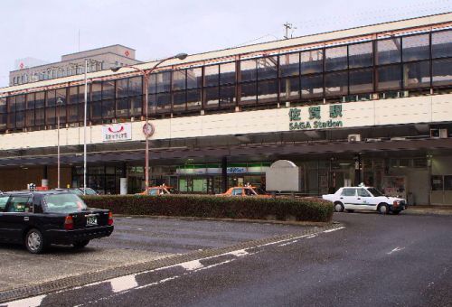 九州旅行 青春18きっぷ②佐賀駅から佐賀県立佐賀城本丸歴史館まで散策