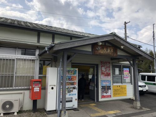久留里駅 手打ちそば処 藤美 天麩羅 ざる蕎麦 おにぎり お味噌汁セットのランチサービス