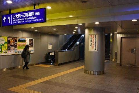 京急本線 戸部駅