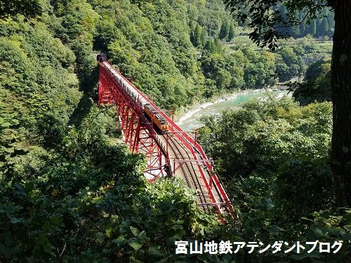 運転開始!トロッコ電車