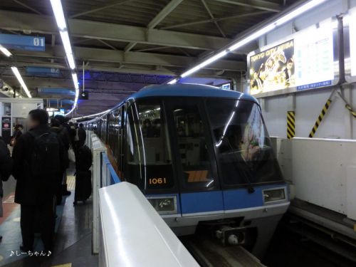 その18・休日行きまーす!─東京モノレール羽田空港第1ビル駅にて(H30.02)