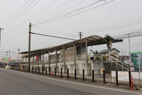 伊予鉄道 古泉駅