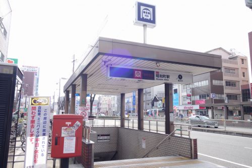 【今日の記念日】4月29日:昭和の日なので全く無関係ですが昭和町駅を取り上げます