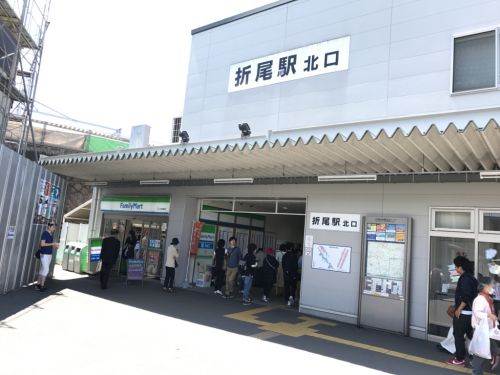 折尾駅に訪問