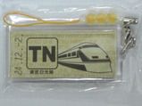 東武鉄道 日光線