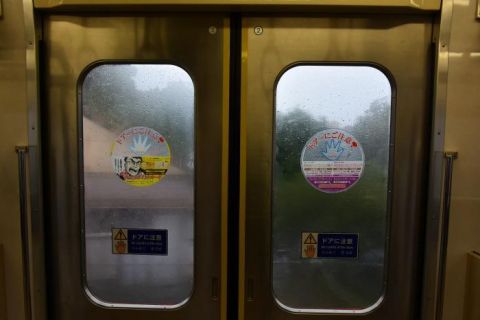 京急本線 弘明寺駅