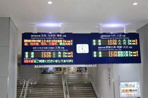 熊本駅からは、三角線に乗車