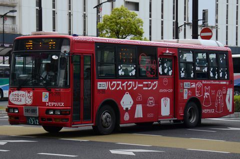 鞆鉄道 その3(中型車①)