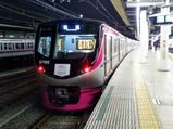 京王電鉄 京王線スペシャル電車
