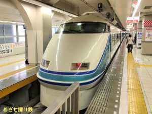 東武日光へ特急で往復