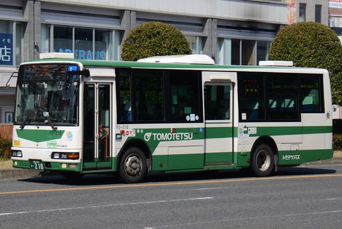鞆鉄道 その4(中型車②)