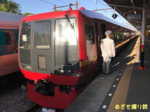 東武日光駅で特急いろいろ