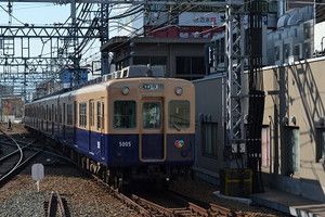 阪神尼崎駅にて(2017.3.12) -5700系ジェット・シルバーBL賞ラッピング列車を求めて。-(後編)