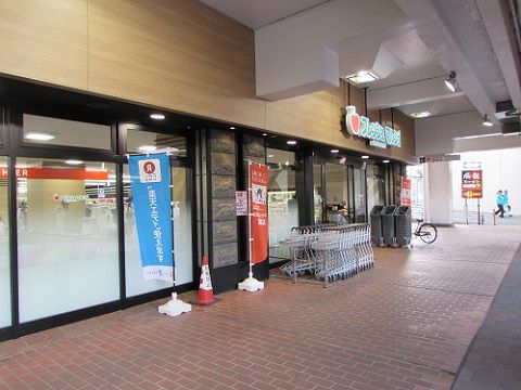 【編集長のつぶやき vol.561】 倉敷駅前にオープンした「都市型ミニスーパー」。観光客が思わず立ち寄りたくなる?提案に期待。
