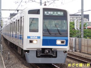 西武鉄道×秩父・本川越 with LAIMO&爽爽猫