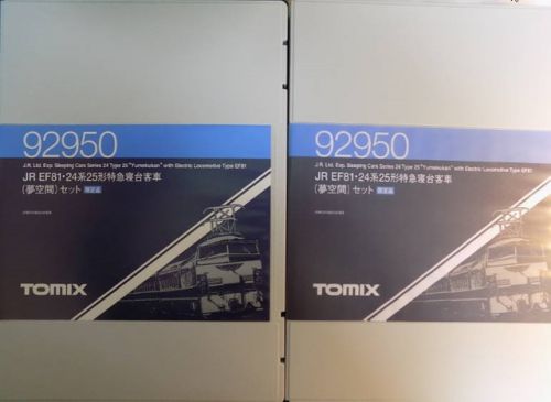 TOMIXの92950他のJR EF81・24系25形特急寝台車(夢空間)セットを弄る