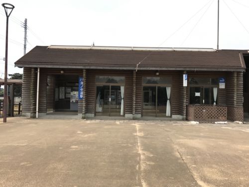 海ノ中道駅に訪問