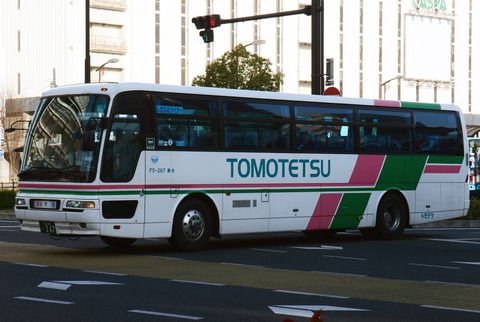 鞆鉄道 その10(高速路線車)