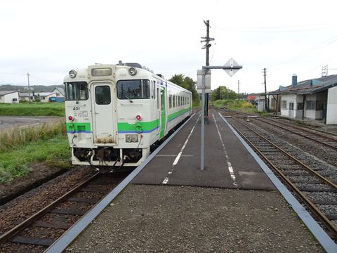 【北海道ローカル線の旅 2016/10/5-9 2日目(7)】札沼線の旅~硬券を売る石狩月形駅の佇まい