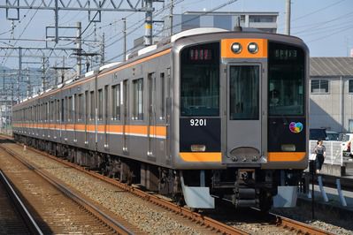 めったに山陽線に乗り入れなくなった阪神9000系