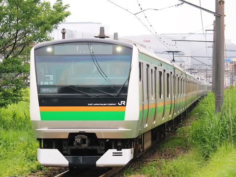 新鶴見界隈713-1(E233系回送列車)